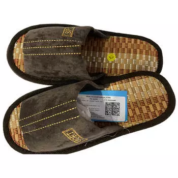 Тапочки мужские a1530 р.44 коричневый