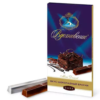 Шоколад вдохновение 100 г мини десерт шоколадный брауни бабаевский