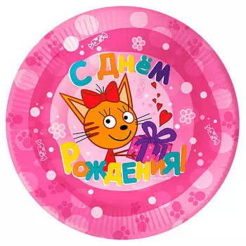 Тарелки три кота розовый 7/18см 6шт