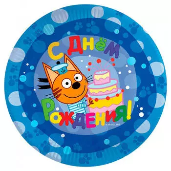 Тарелки три кота синий 7/18см 6шт