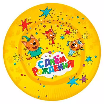 Тарелки три кота желтый 7/18см 6шт