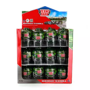 Техника военная Технопарк в гранате sb-15-61-tg