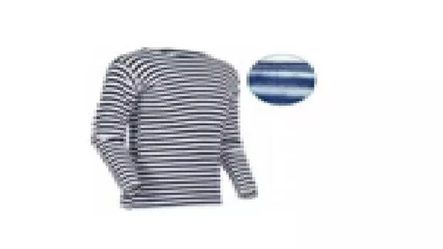 Тельняшка с начесом р.48-56