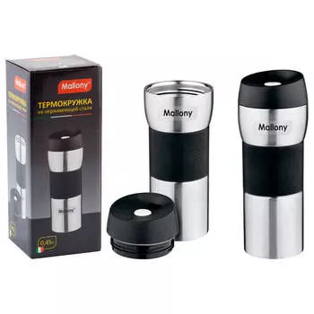 Термокружка 450мл Mallony Turistica нержавеющая сталь 3681