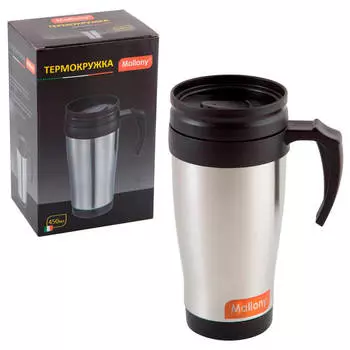 Термокружка 450мл Mallony VETTURA нержавеющая сталь 5235