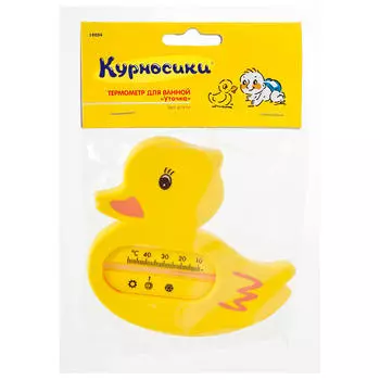 Термометр для ванной Курносики уточка без ртути 19002