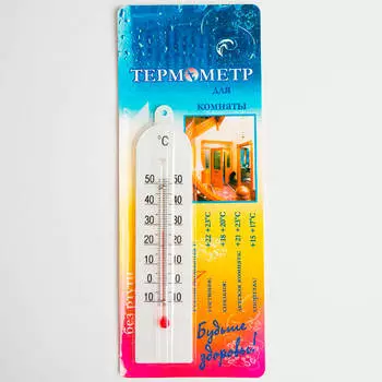 Термометр комнатный Модерн малый тб-189