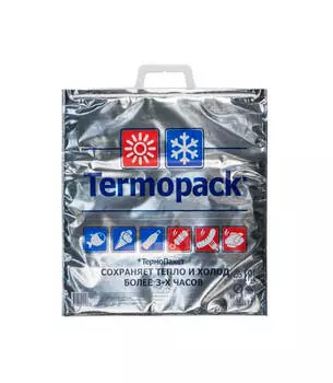 Термопакет 42*45см