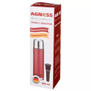 Термос 500мл Арти-М с фильтром 910-725