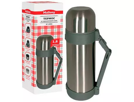 Термос Mallony 1,80 л нержавеющая сталь широкое горло sf-1800a 73005
