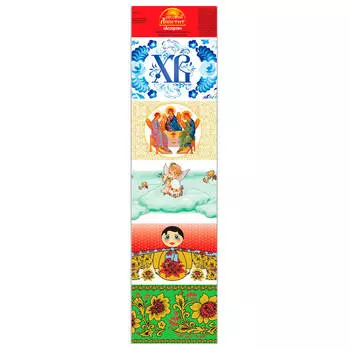 Термоусадочная этикетка ассорти