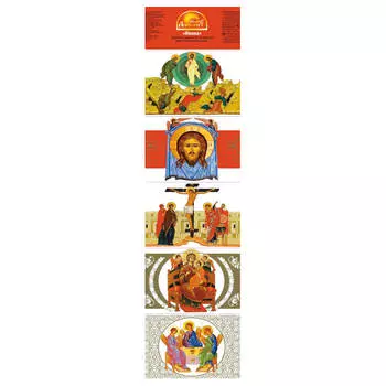 Термоусадочная этикетка икона