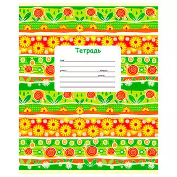 Тетрадь 12л клетка проф-пресс в ассортименте 89862