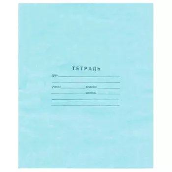 Тетрадь 12л линейка арх №1 с60/1