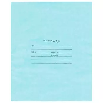 Тетрадь 12л линейка косая арх №5 с60/4