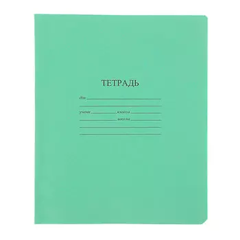 Тетрадь 12л линейка восход зеленая обложка с1006/1