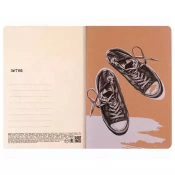 Тетрадь 40л клетка Brauberg кеды a5 403759