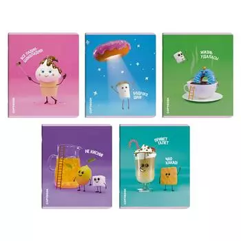 Тетрадь 48 л клетка феникс+ вкусная фантазия ассорти а5 59108