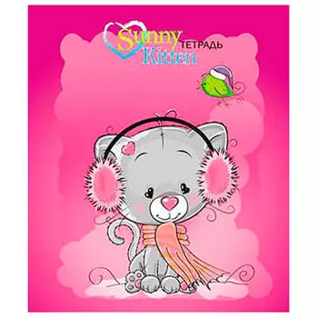 Тетрадь 48л эконом 87557