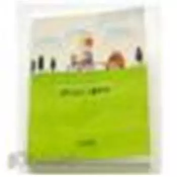 Тетрадь 48л клетка кройтер а5 весна 309148