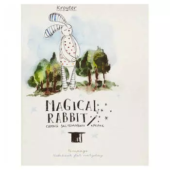 Тетрадь 48л клетка Kroyter магический кролик зеленый 437675