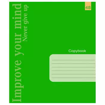 Тетрадь 48л клетка проф-пресс сочный микс 48-2448