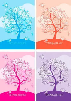 Тетрадь для нот БиДжи 12л а4 в ассортименте 89660