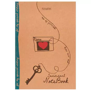 Тетрадь Kroyter 40л а5 линейка крафт эко 05381