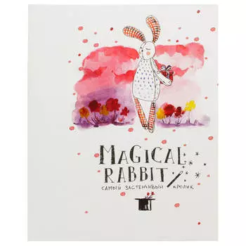 Тетрадь Kroyter 48л 207*165 клетка скрепка магический кролик розовый 06197