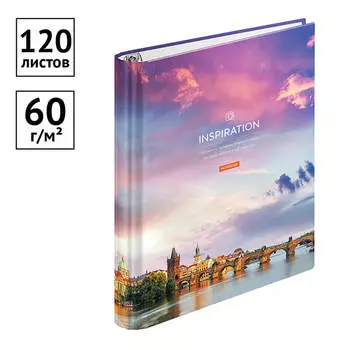 Тетрадь на кольцах 120 л клетка артспейс путешествия глянцевая ламинация а5 262475