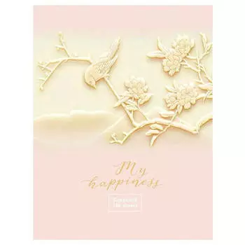 Тетрадь на кольцах биджи 160 л мое счастье матовая ламинация а5