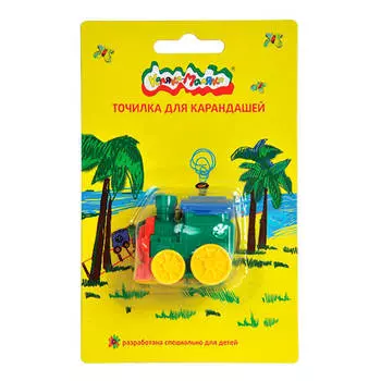 Точилка каляка-маляка паровозик с контейнером