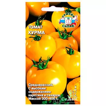Томат хурма 0,1г седек