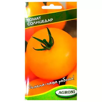 Томат солнцедар 0,1г агрони