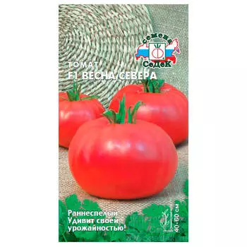Томат весна севера 0.5 г седек