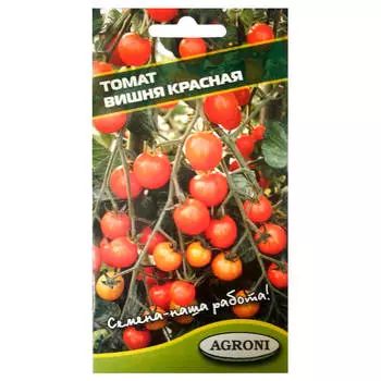 Томат вишня красная 0,1г Agroni