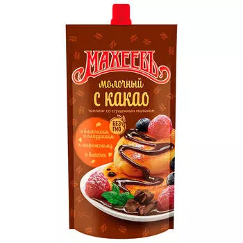 Топпинг махеевъ 300 г молочный с какао дой-пак