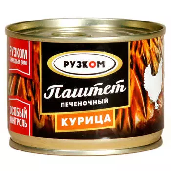 Паштет Рузком 180г из куриной печени ж/б ключ