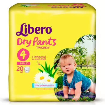 Трусики Libero Dry Pants Size 4 (7-11кг), 20шт