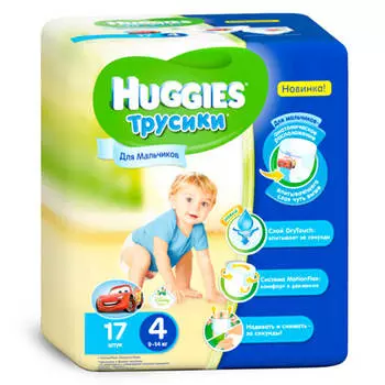 Трусики-подгузники Huggies 17шт 9-14кг 4 для мальчиков