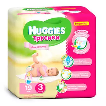 Трусики-подгузники Huggies 19шт 7-14кг 3 для девочек