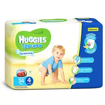 Трусики-подгузники Huggies 34шт для мальчиков 9-14кг 4