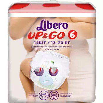 Трусики-подгузники Libero Up&amp;Go 14шт 13-20кг 6