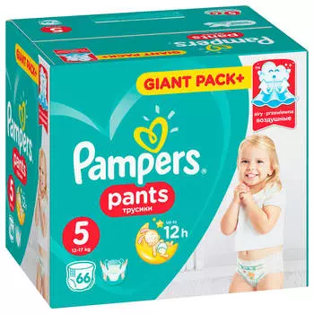 Трусики-подгузники Pampers Pants 66шт Junior 12-17кг 5 мега для мальчиков и девочек