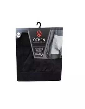 Трусы мужские боксеры mb001