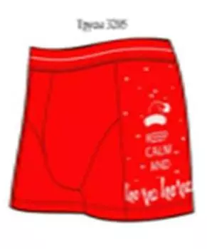 Трусы мужские дивари новый год р.86-90 темно синий