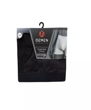 Трусы-слипы мужские mb004 р.46