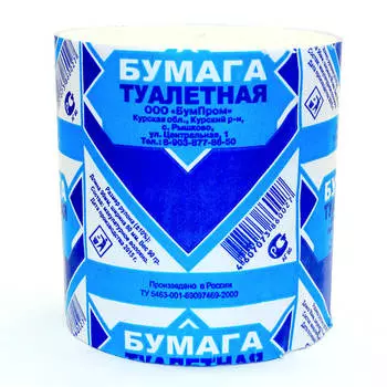 Туалетная бумага 56