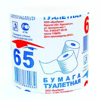 Туалетная бумага 65