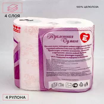 Туалетная бумага Европа 4шт 4-х слойная сакура